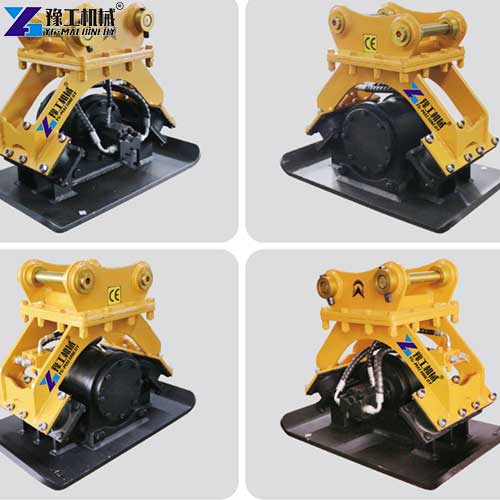 excavator vibrating plate compactor models