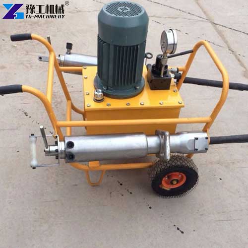 hydraulic rock splitter for sale