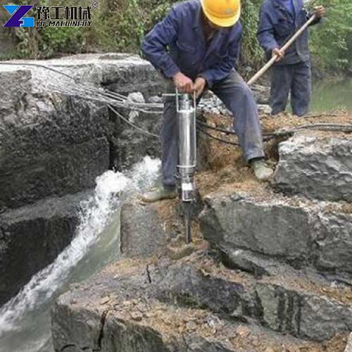 hydraulic splitter for rock application