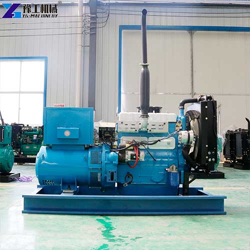 industrial generator set price