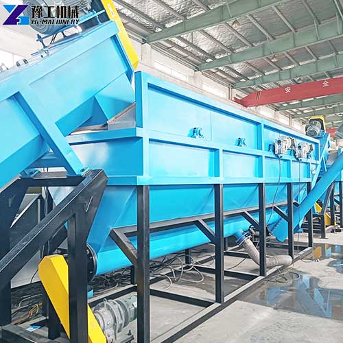 pet recycling line usage