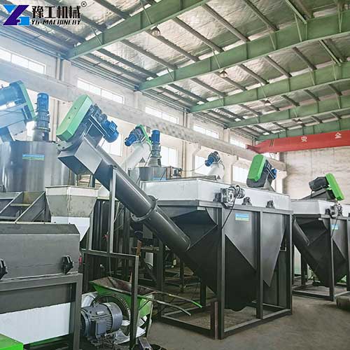 plastic recycling line for sale