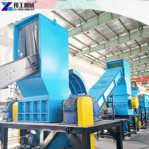 plastic recycling line