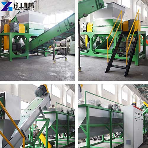 plastic wash line types