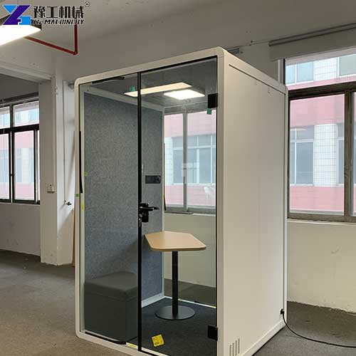 portable soundproof room type