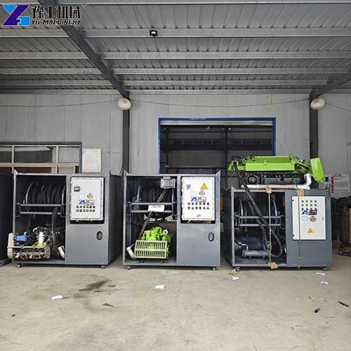 small dredger machine factory