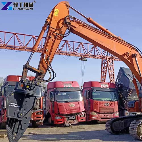 vehicle dismantling shear usages