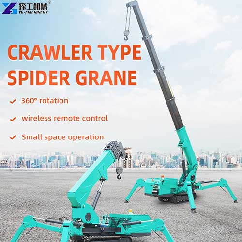 YG hot sale of small spider crane