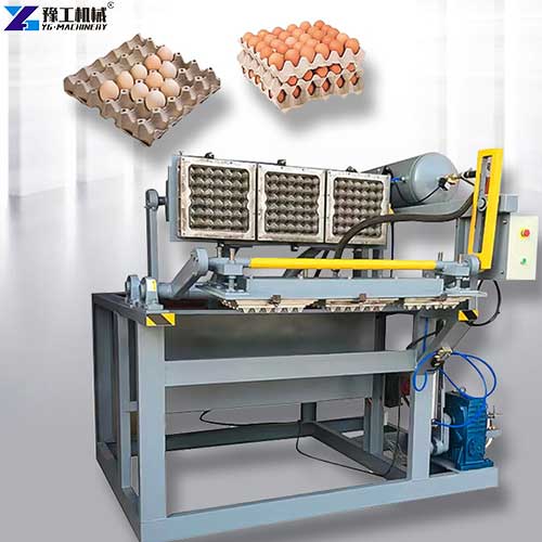 egg tray production machine price