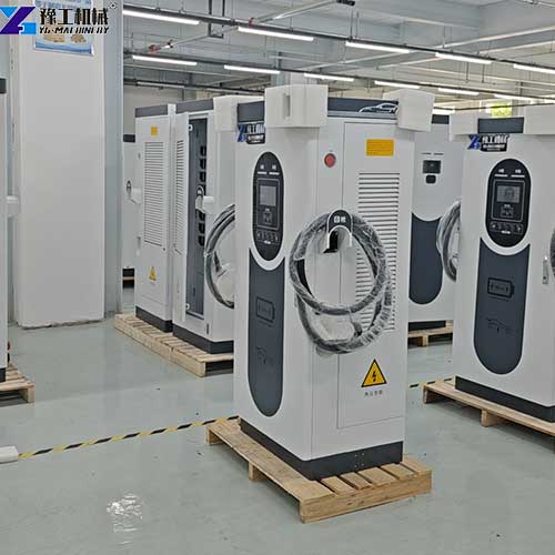 fast charging ev station supplier