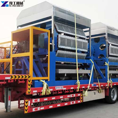 package of egg tray production machine
