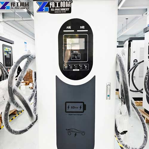 rapid charging station supplier
