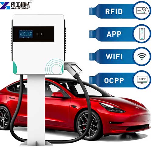 yg ev charging pile price