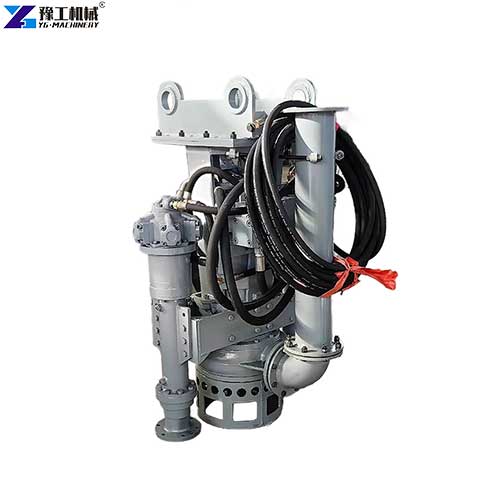 YG excavator dredge pump attachment