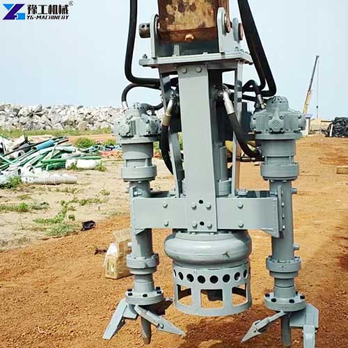 YG excavator dredge pump working site