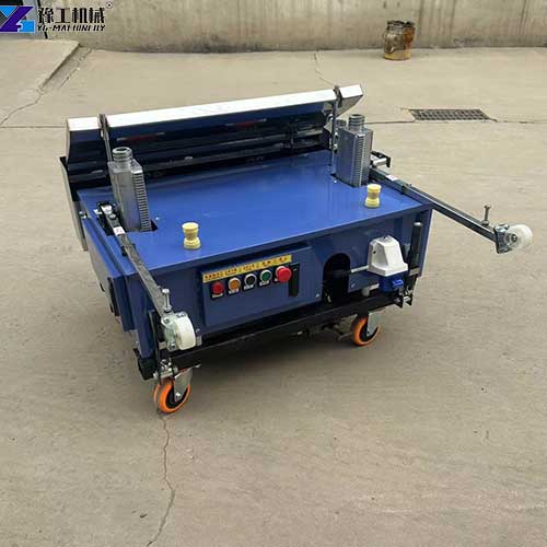 automatic cement plastering machine