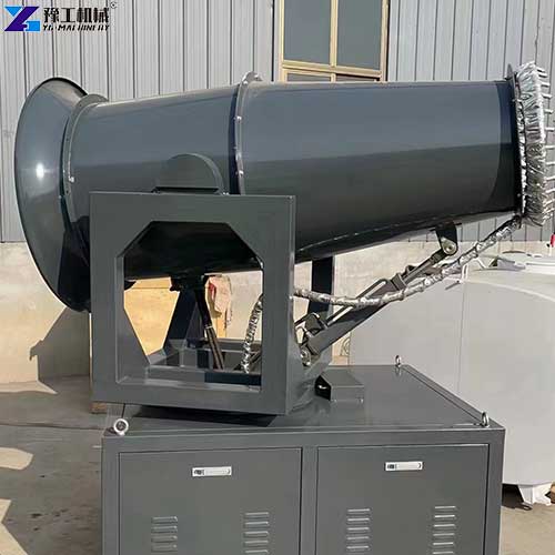 30m fog cannon price
