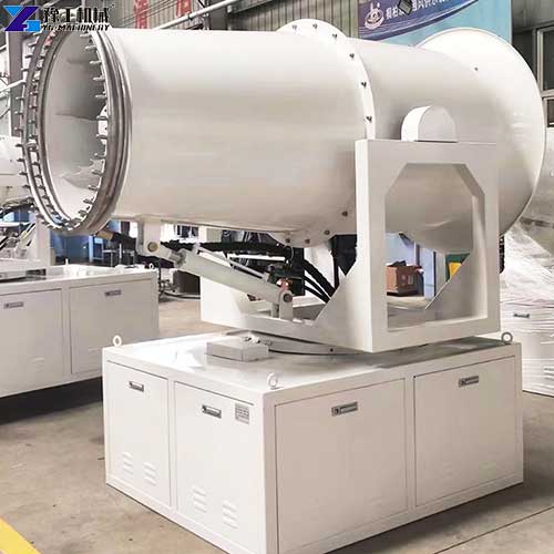 30m fog cannon