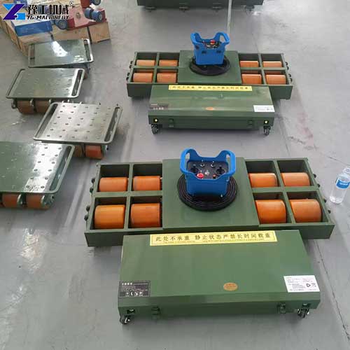 60t heavy duty moving skates