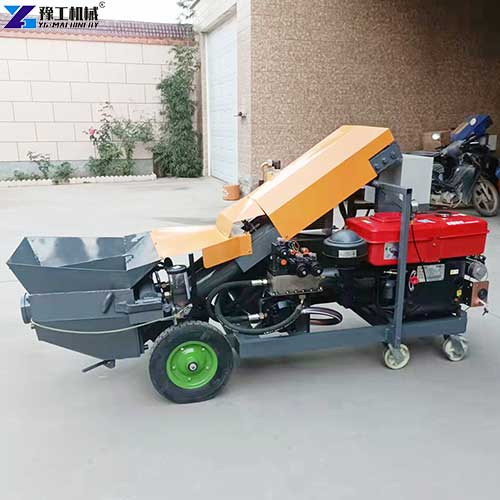 YG-10 small portable concrete pump