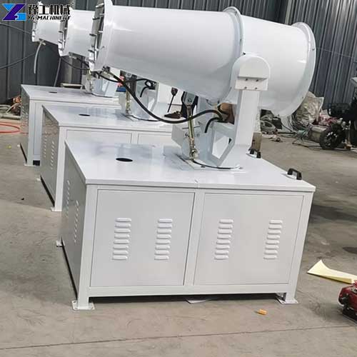 YG 30m fog cannon workshop