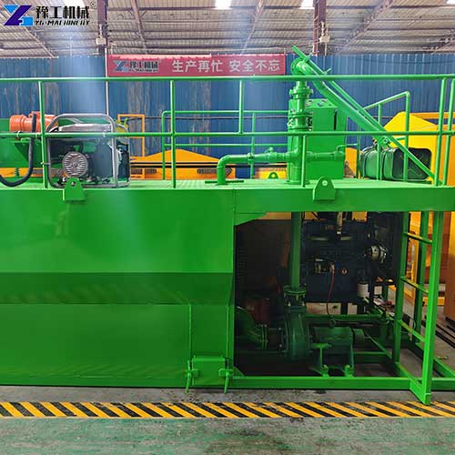 YG 4m³ volume hydro seed sprayer