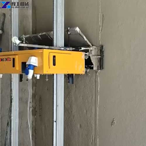YG automatic wall plaster machine