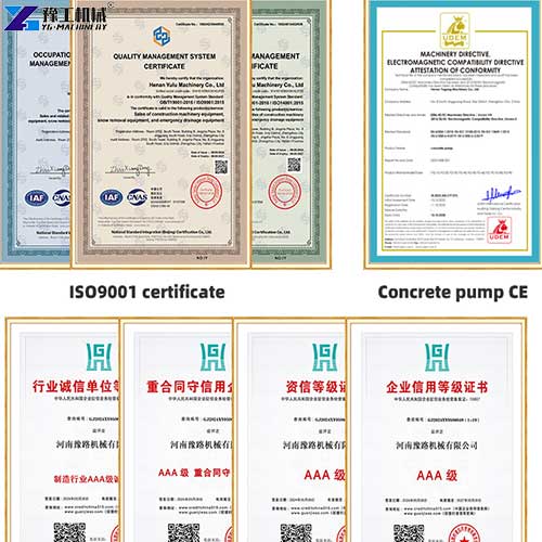 YG concrete pumping machine certificates