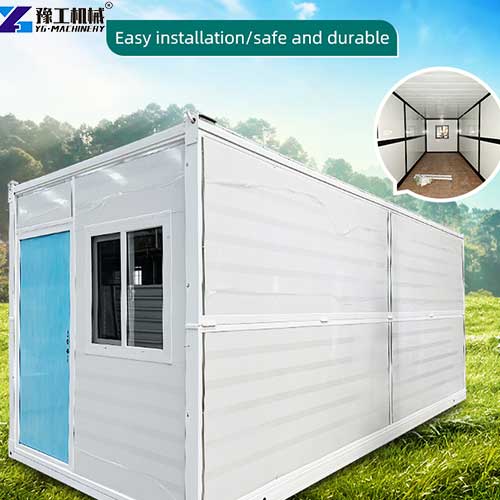 YG expandable container house