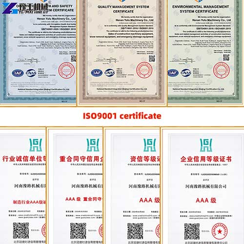 YG fog cannon machine certificates