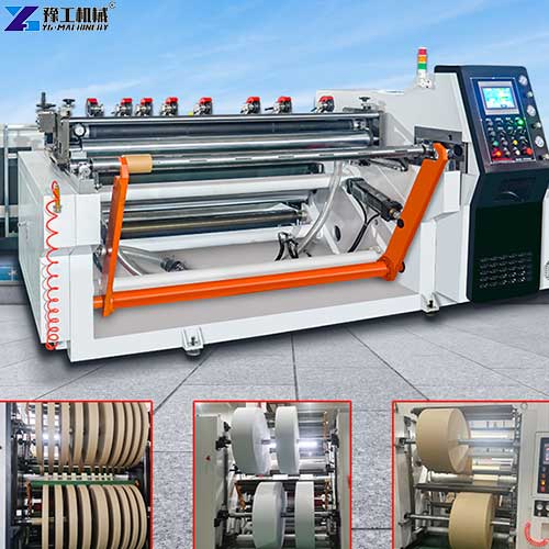 YG hot selling of paper slitting and rewinding machine