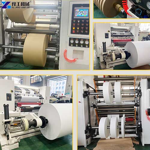 YG paper slitting and rewinding machine workshop