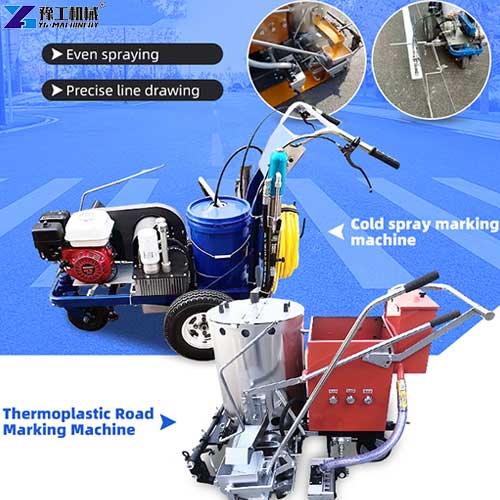 YG road painting machine