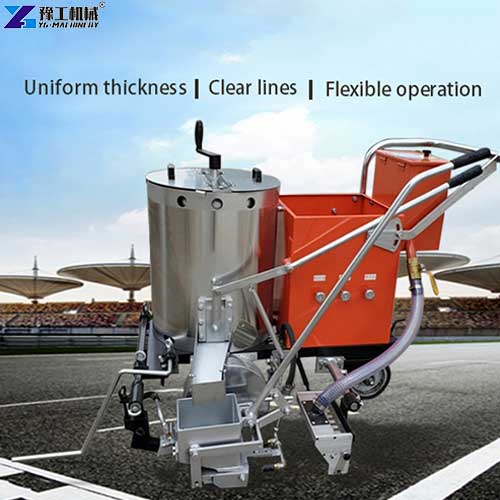 YG thermoplastic striping machine