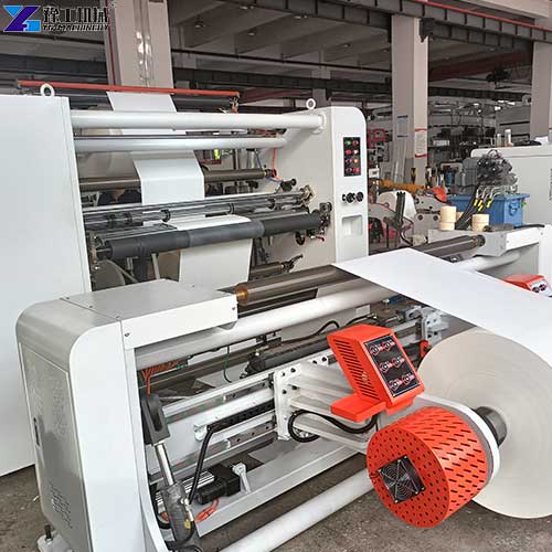 a type slitting machine