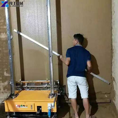 automatic wall plastering machine working site