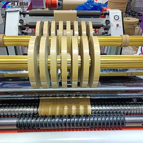 back to back close coupled slitting machine