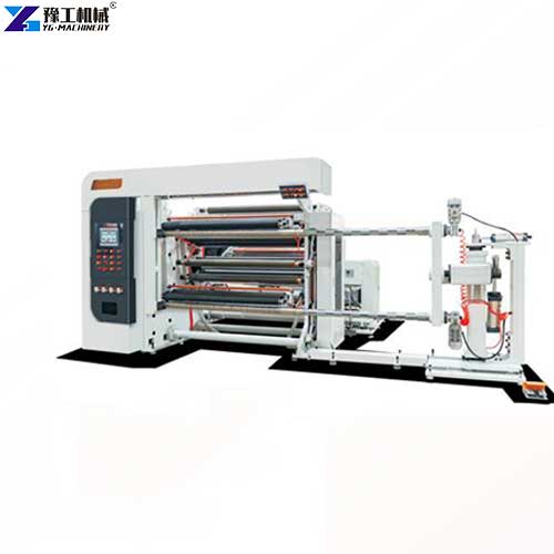 bridge type slitting machine