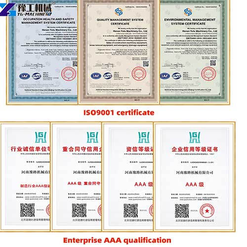 certificate of 20ft expandable container house