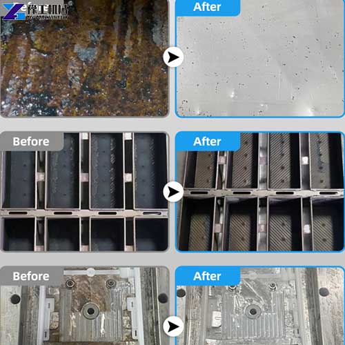 comparison of YG portable dry ice blaster before and after use