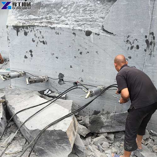 customer feedback rock splitter machine construction site