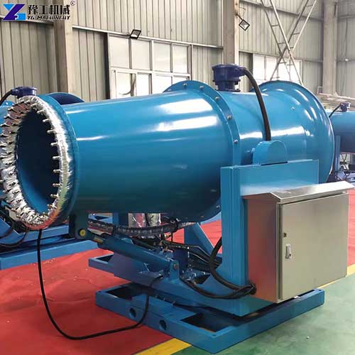customize blue 30m fog cannon