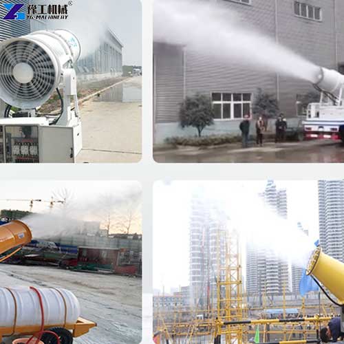 fog cannon construction scenes