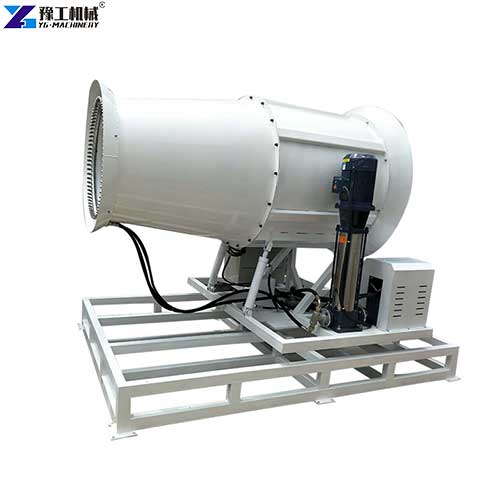 fog cannon for sale