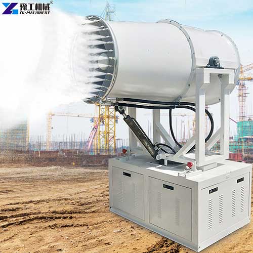 fog cannon machine application