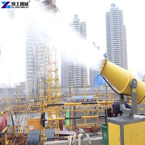 fog cannon machine working site