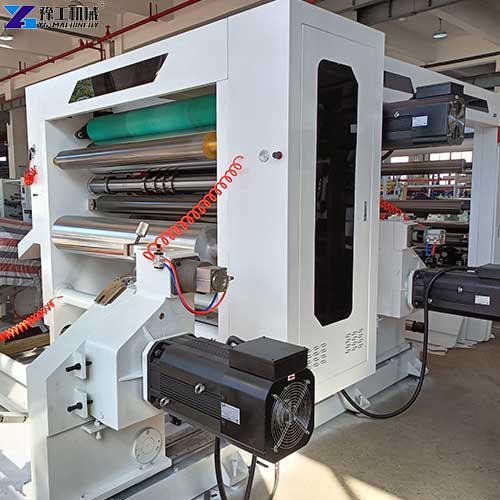 gantry frame type slitting machine