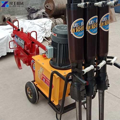 hydraulic stone splitter supplier