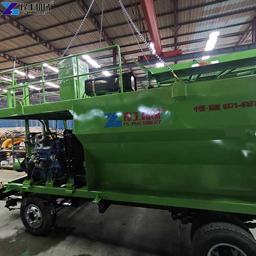 hydro seed sprayer price