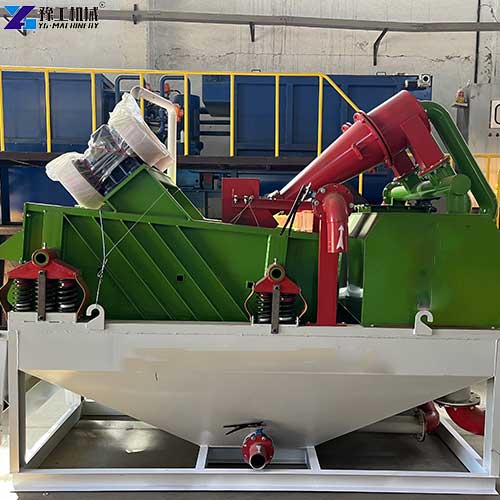 internal circulation mud treatment equipment
